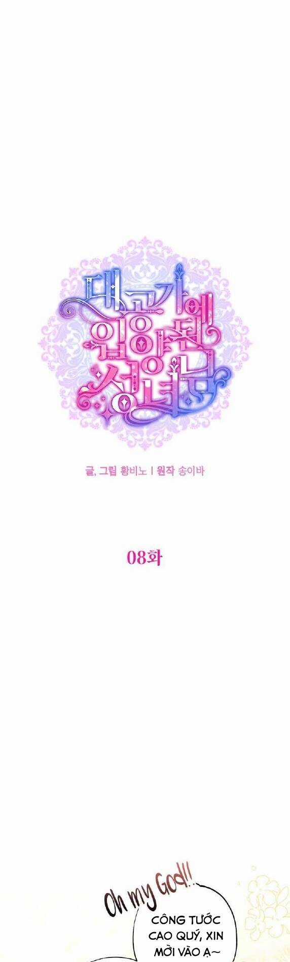 Thánh Nữ Được Đại Công Tước Nhận Nuôi Chapter 8 trang 11