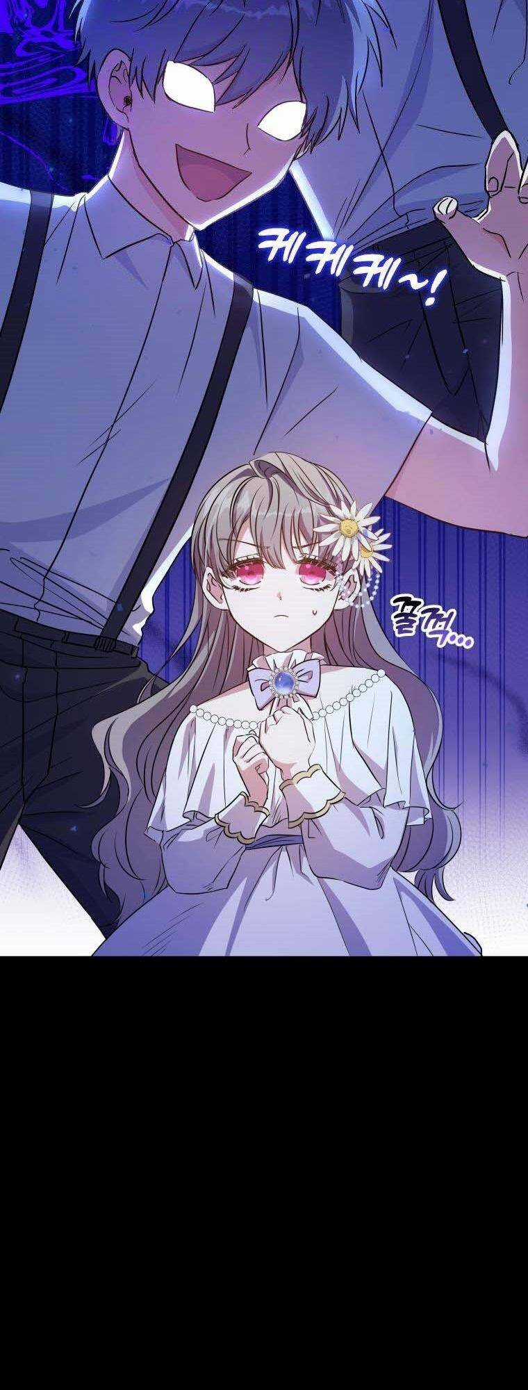 Thánh Nữ Được Đại Công Tước Nhận Nuôi Chapter 8 trang 50