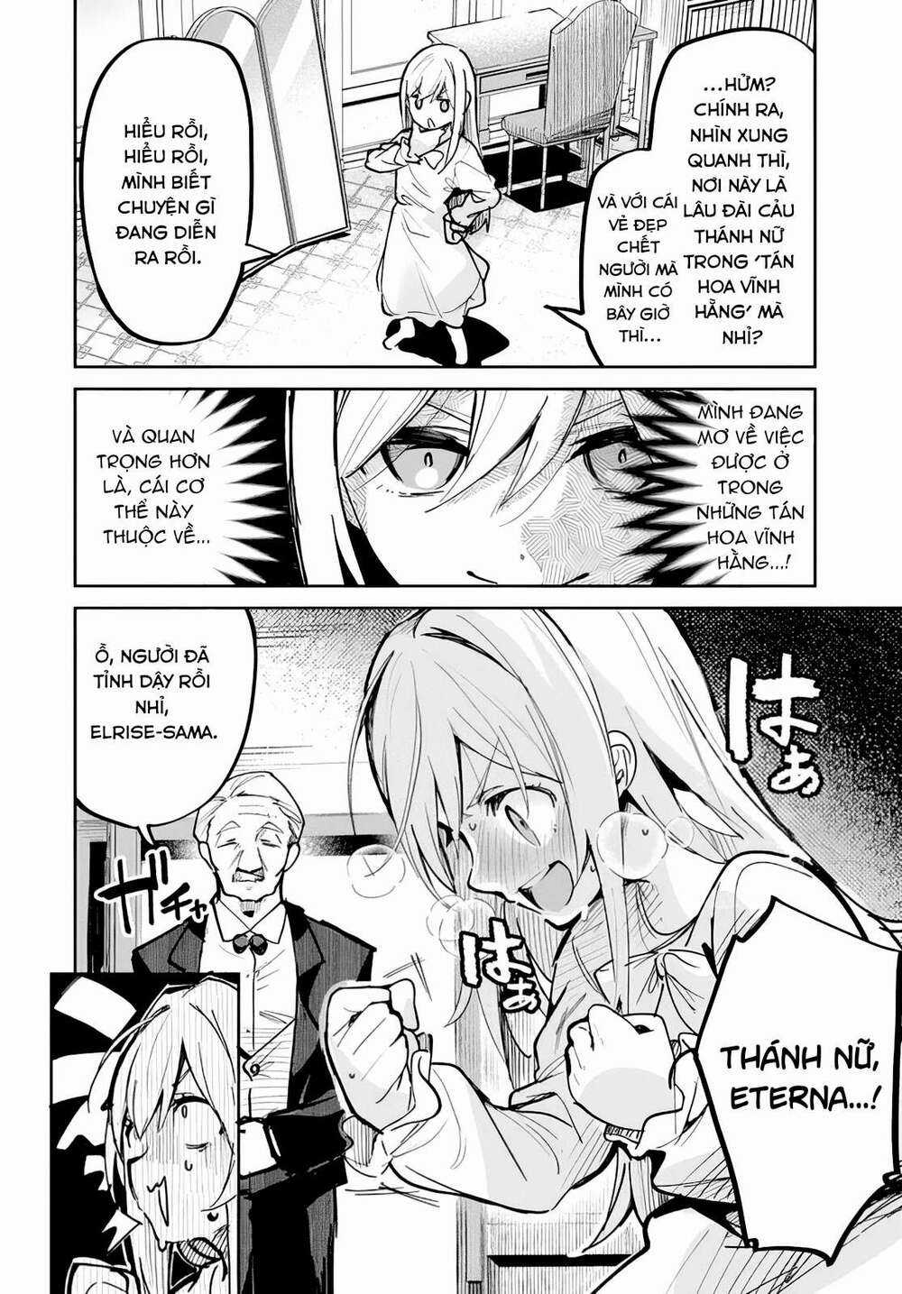 Thánh Nữ Giả Mạo Của Năm Chapter 1 trang 18