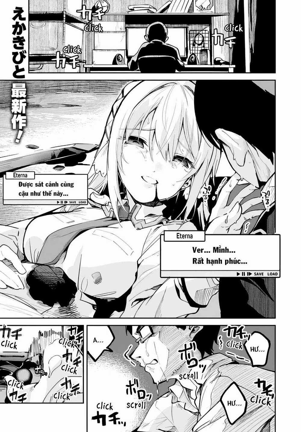 Thánh Nữ Giả Mạo Của Năm Chapter 1 trang 2