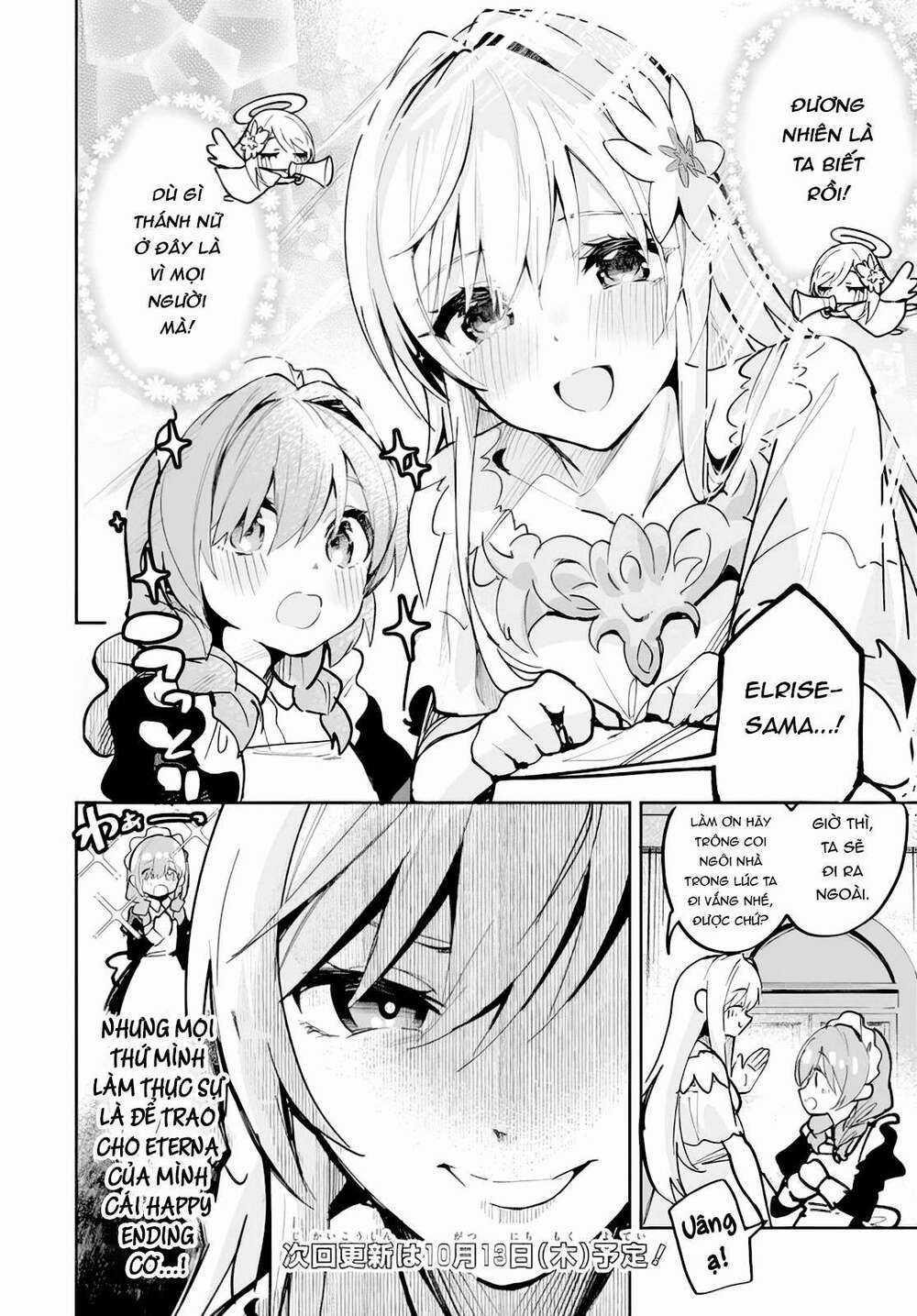 Thánh Nữ Giả Mạo Của Năm Chapter 1 trang 32