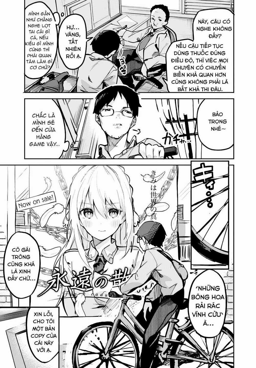 Thánh Nữ Giả Mạo Của Năm Chapter 1 trang 5