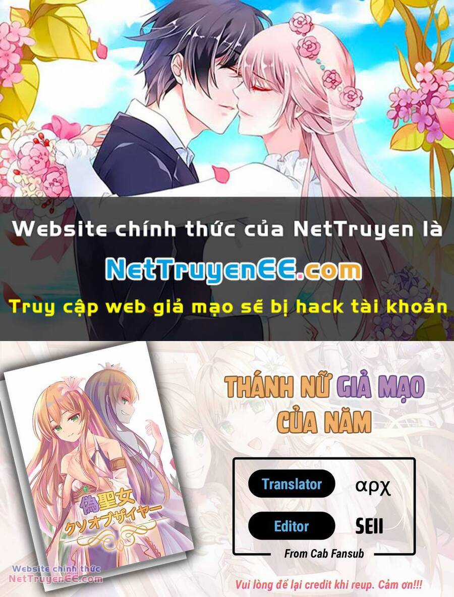 Thánh Nữ Giả Mạo Của Năm Chapter 16.1 trang 0