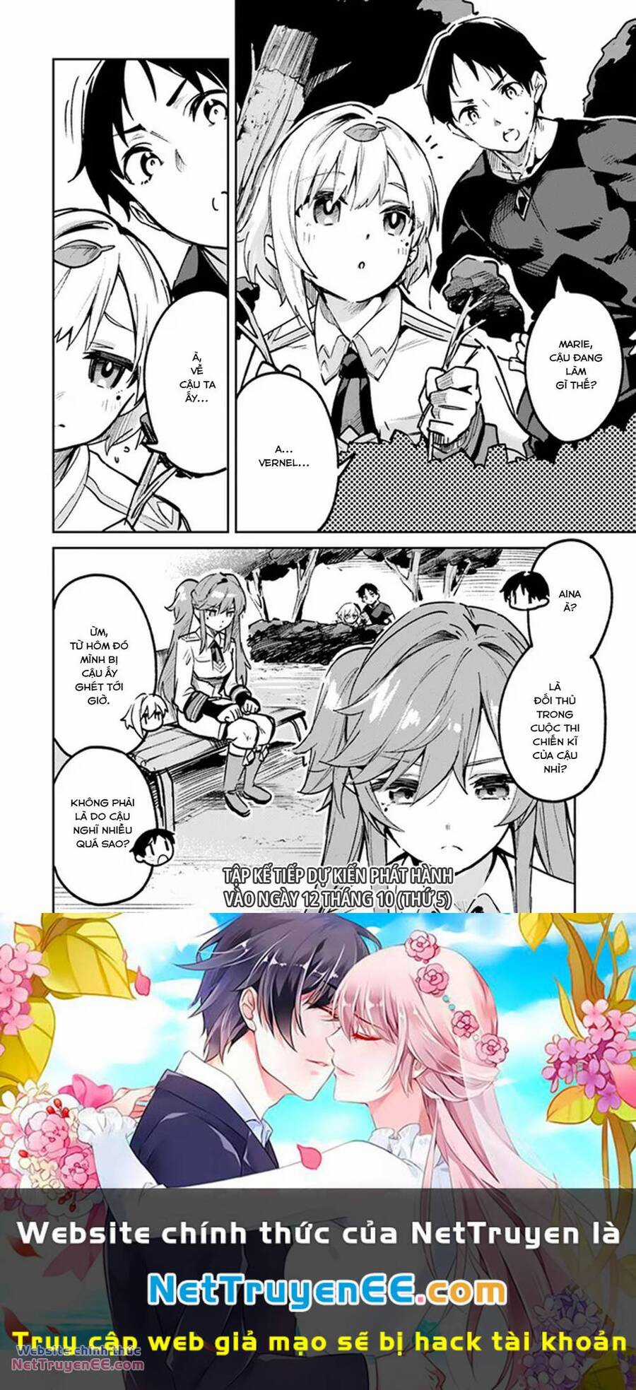 Thánh Nữ Giả Mạo Của Năm Chapter 16.1 trang 8