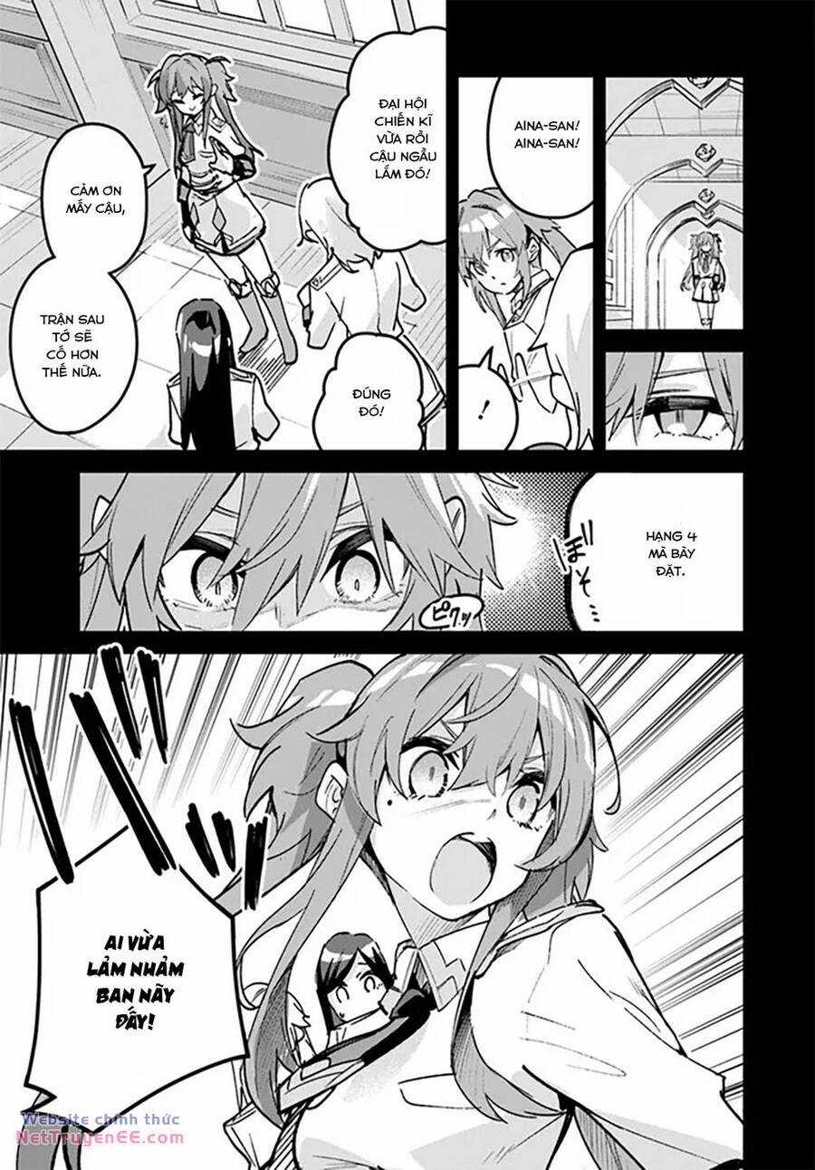 Thánh Nữ Giả Mạo Của Năm Chapter 17.1 trang 4