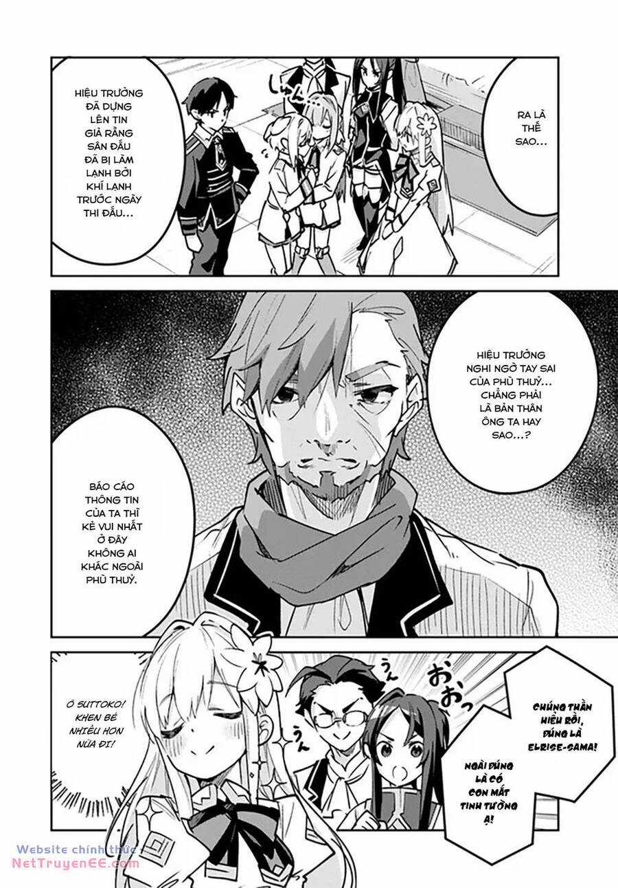 Thánh Nữ Giả Mạo Của Năm Chapter 17.2 trang 3