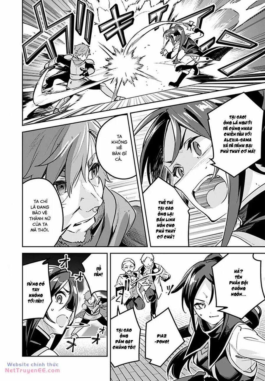 Thánh Nữ Giả Mạo Của Năm Chapter 19.1 trang 4