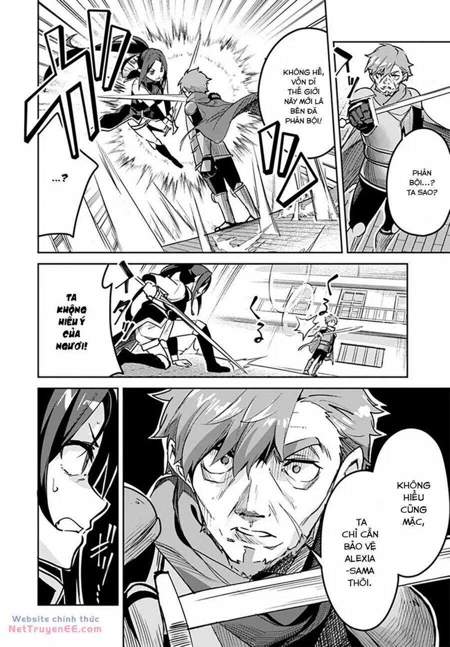 Thánh Nữ Giả Mạo Của Năm Chapter 19.1 trang 6