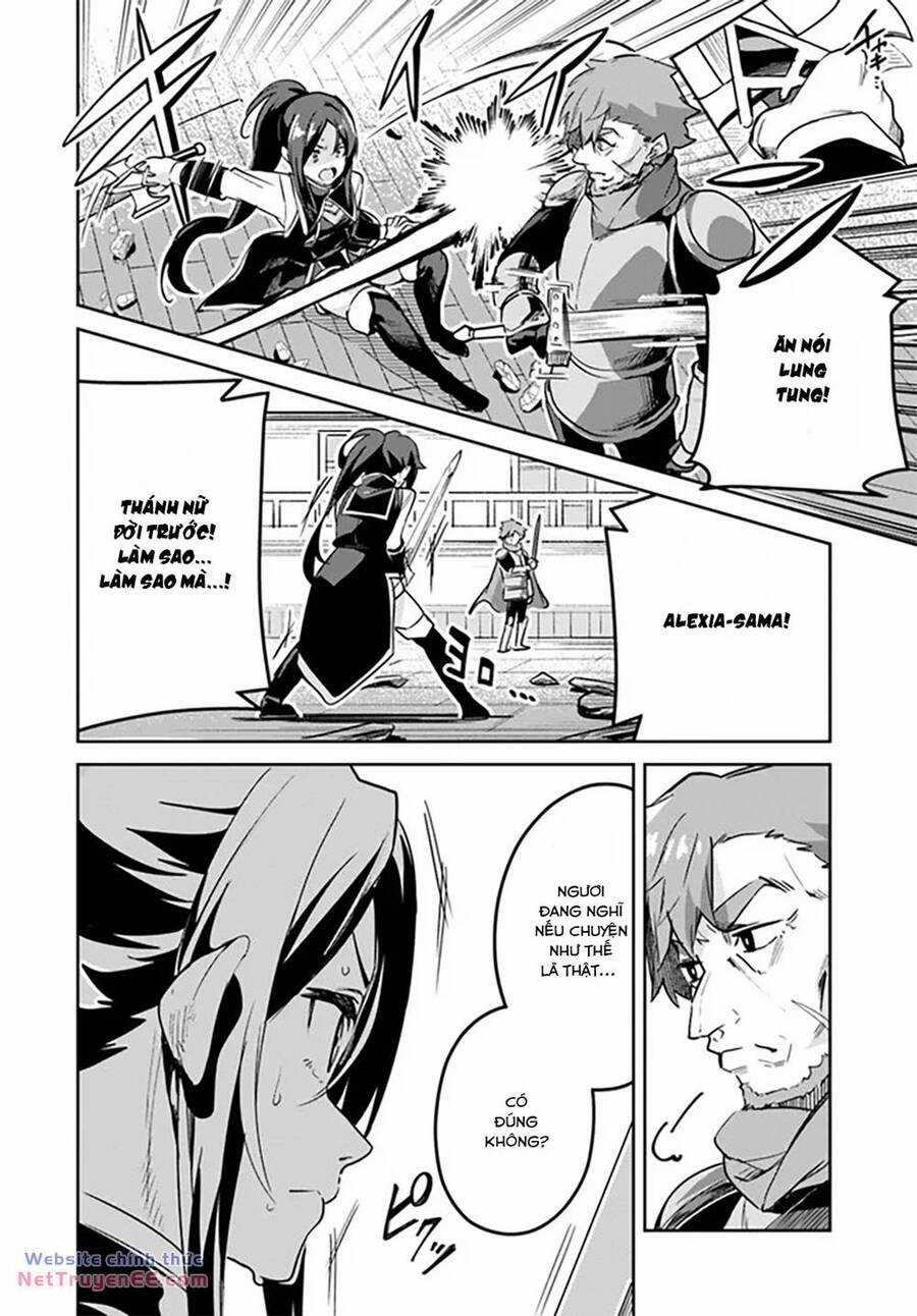 Thánh Nữ Giả Mạo Của Năm Chapter 19.2 trang 2