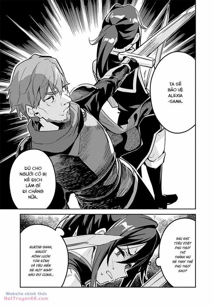 Thánh Nữ Giả Mạo Của Năm Chapter 19.2 trang 5