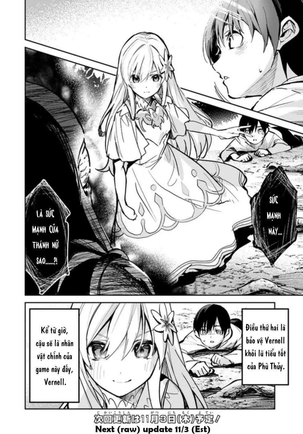 Thánh Nữ Giả Mạo Của Năm Chapter 2 trang 17