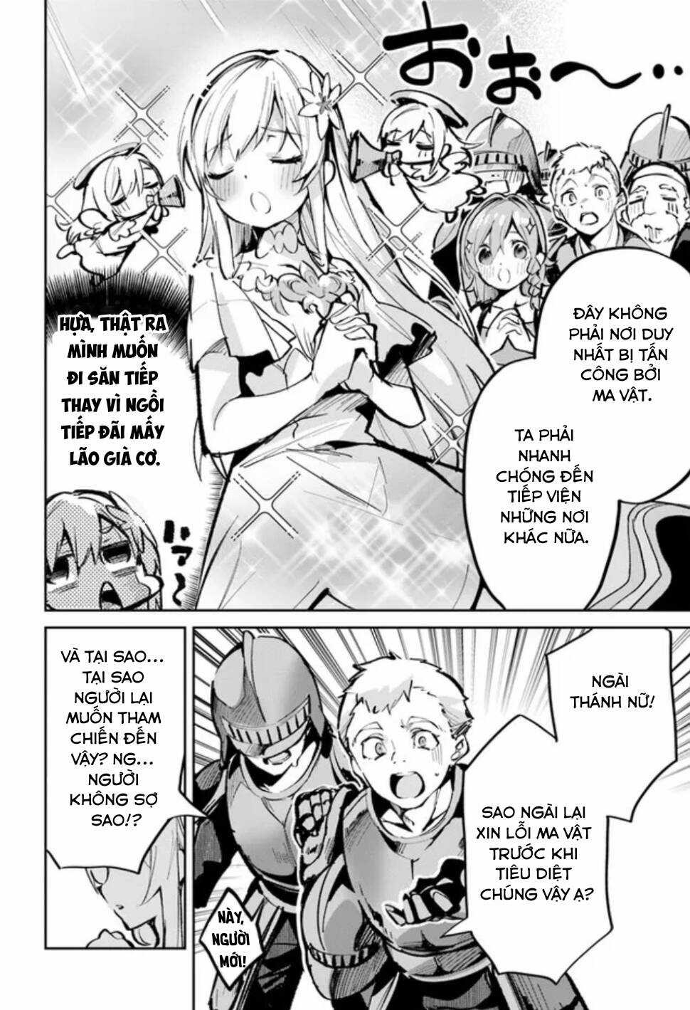 Thánh Nữ Giả Mạo Của Năm Chapter 2 trang 7