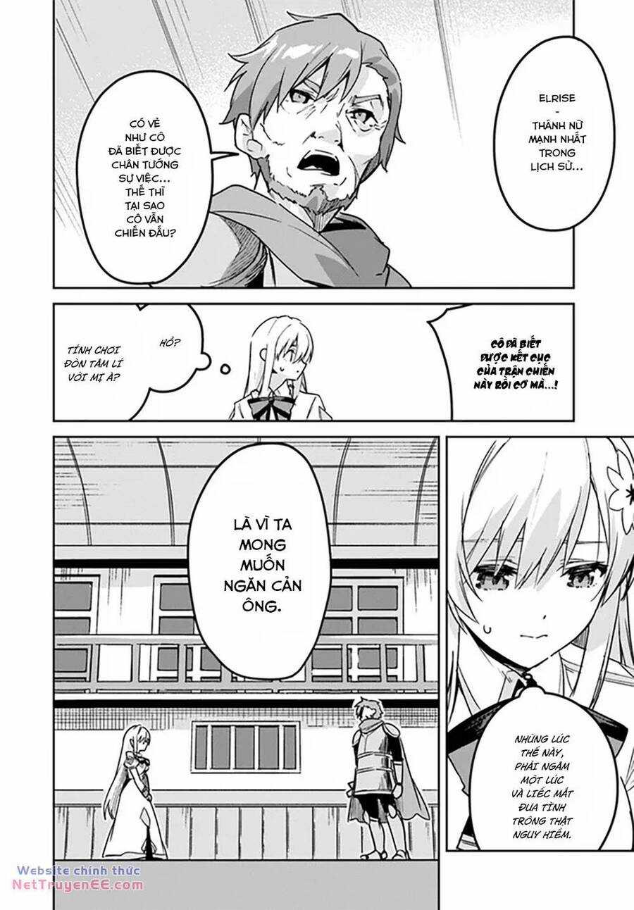 Thánh Nữ Giả Mạo Của Năm Chapter 20.1 trang 2