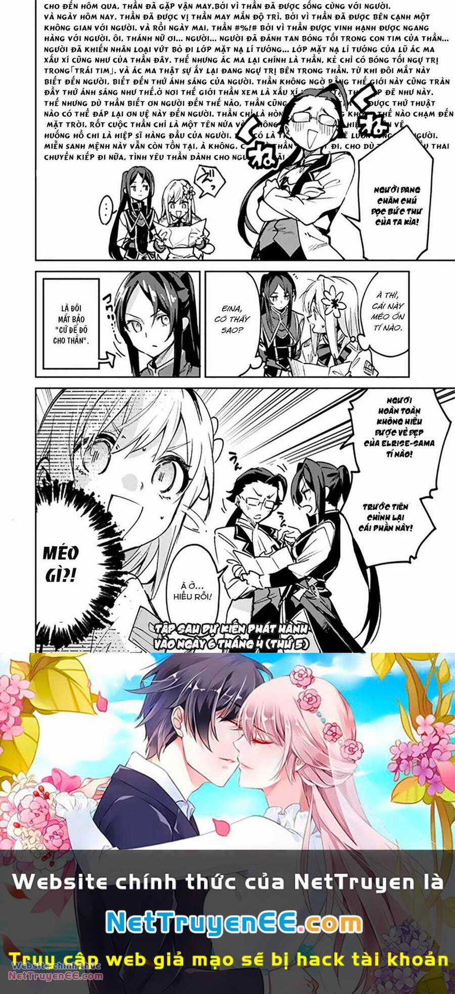 Thánh Nữ Giả Mạo Của Năm Chapter 8.2 trang 11