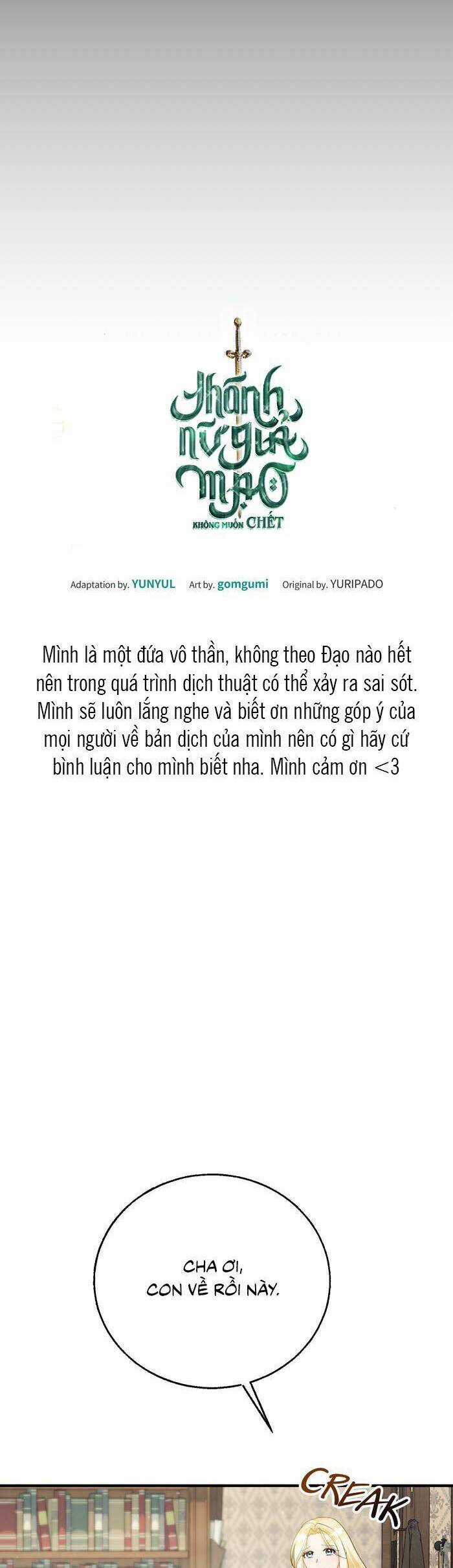 Thánh Nữ Giả Mạo Không Muốn Chết Chapter 16 trang 19