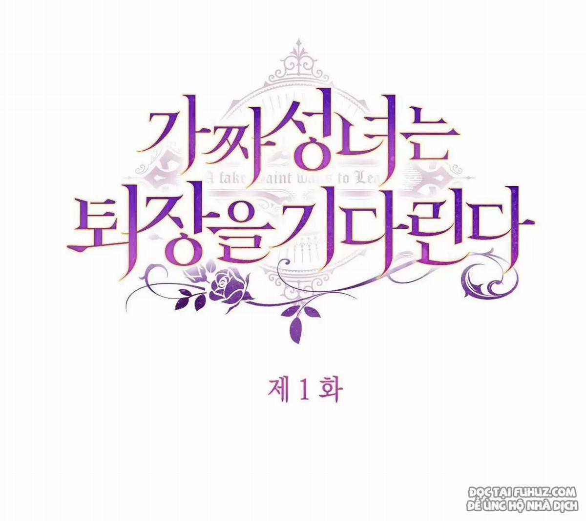 Thánh Nữ Giả Muốn Bỏ Trốn Chuong 1 trang 14