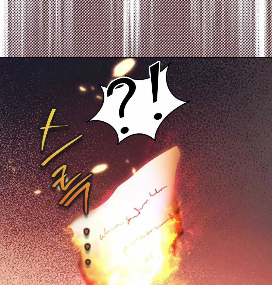 Thánh Nữ Giả Muốn Bỏ Trốn Chuong 11 trang 9