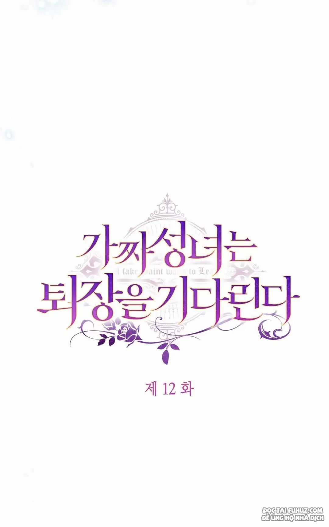 Thánh Nữ Giả Muốn Bỏ Trốn Chuong 12 trang 20