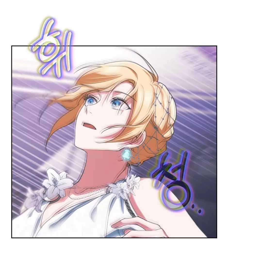 Thánh Nữ Giả Muốn Bỏ Trốn Chuong 12 trang 65