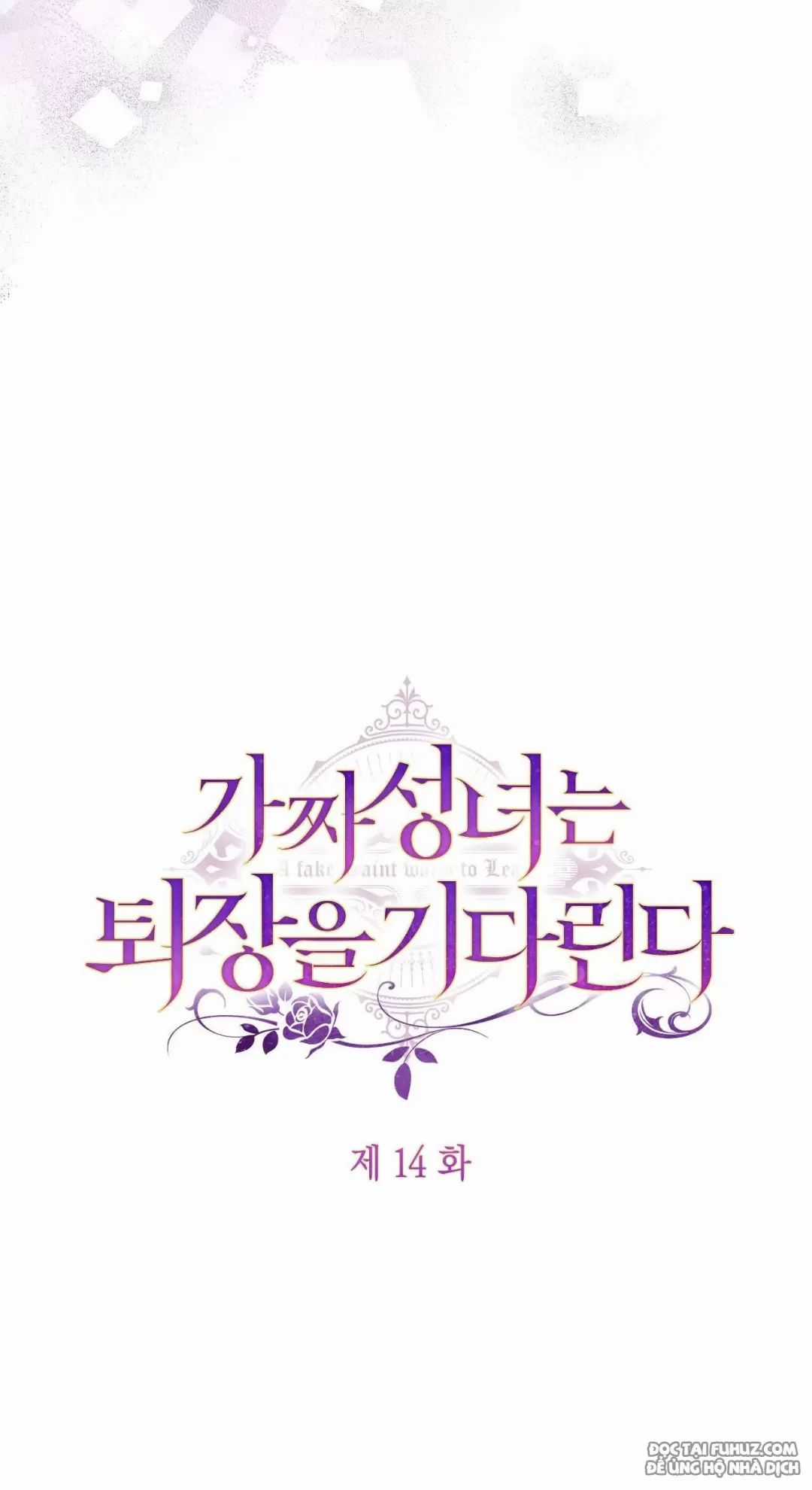 Thánh Nữ Giả Muốn Bỏ Trốn Chuong 14 trang 26