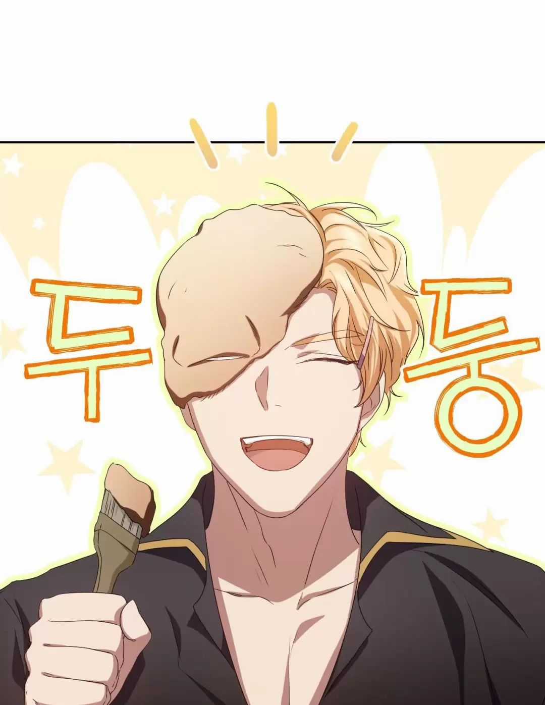 Thánh Nữ Giả Muốn Bỏ Trốn Chuong 14 trang 52