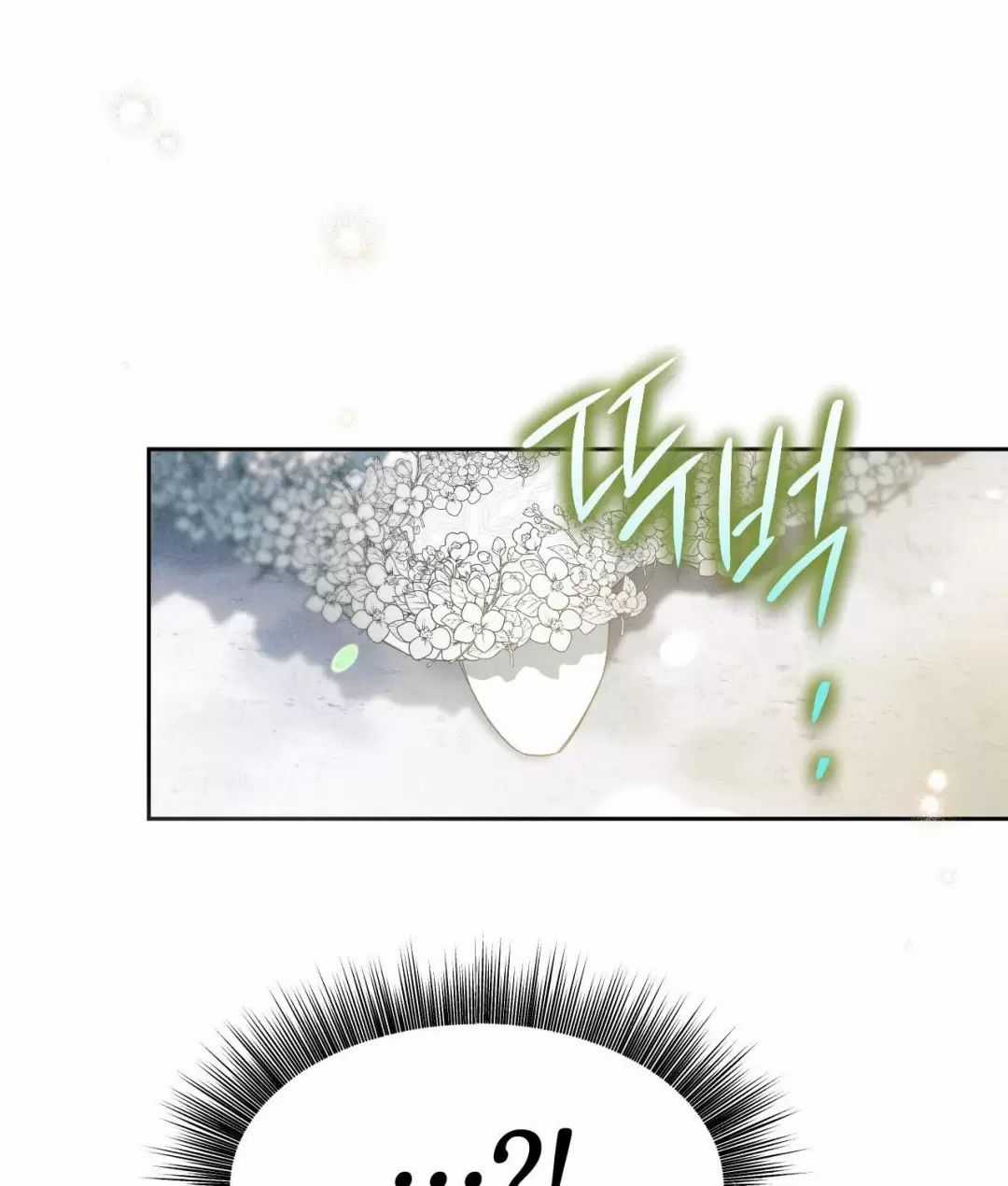 Thánh Nữ Giả Muốn Bỏ Trốn Chuong 14 trang 94