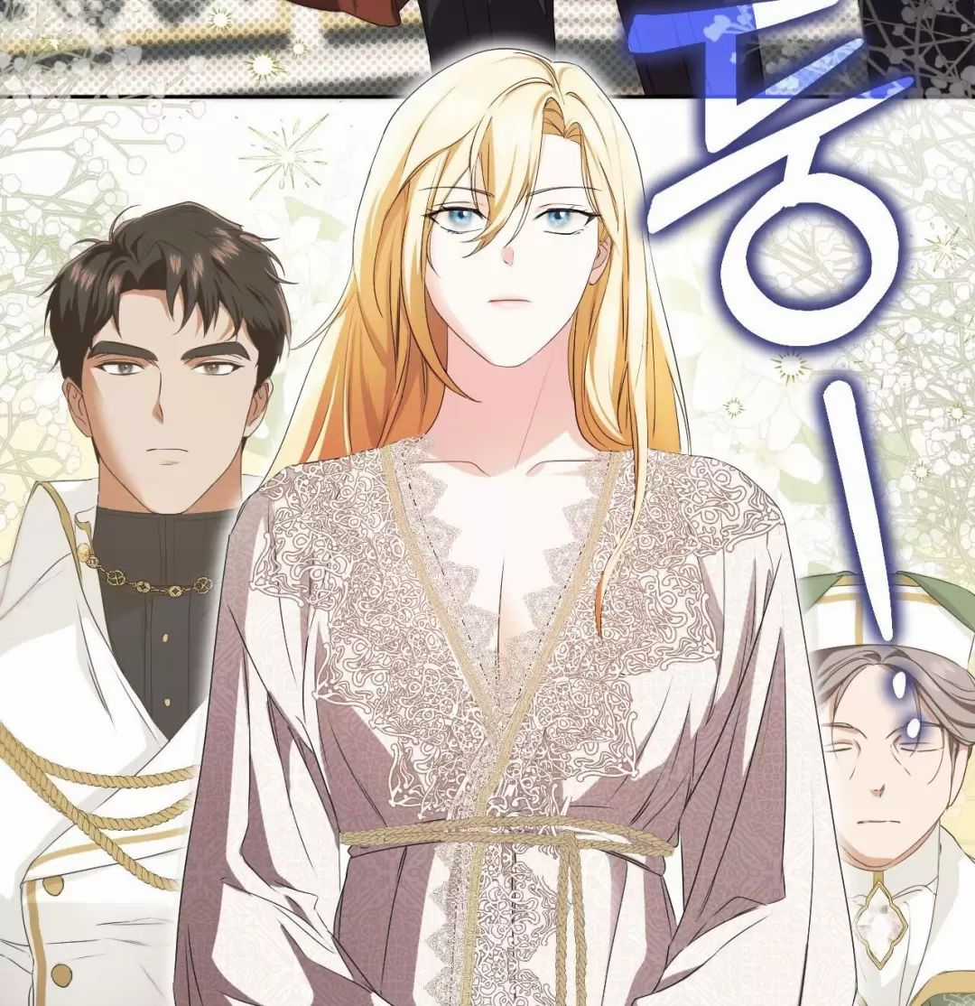 Thánh Nữ Giả Muốn Bỏ Trốn Chuong 15 trang 2