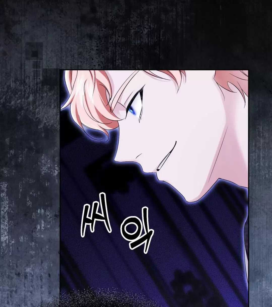 Thánh Nữ Giả Muốn Bỏ Trốn Chuong 15 trang 41