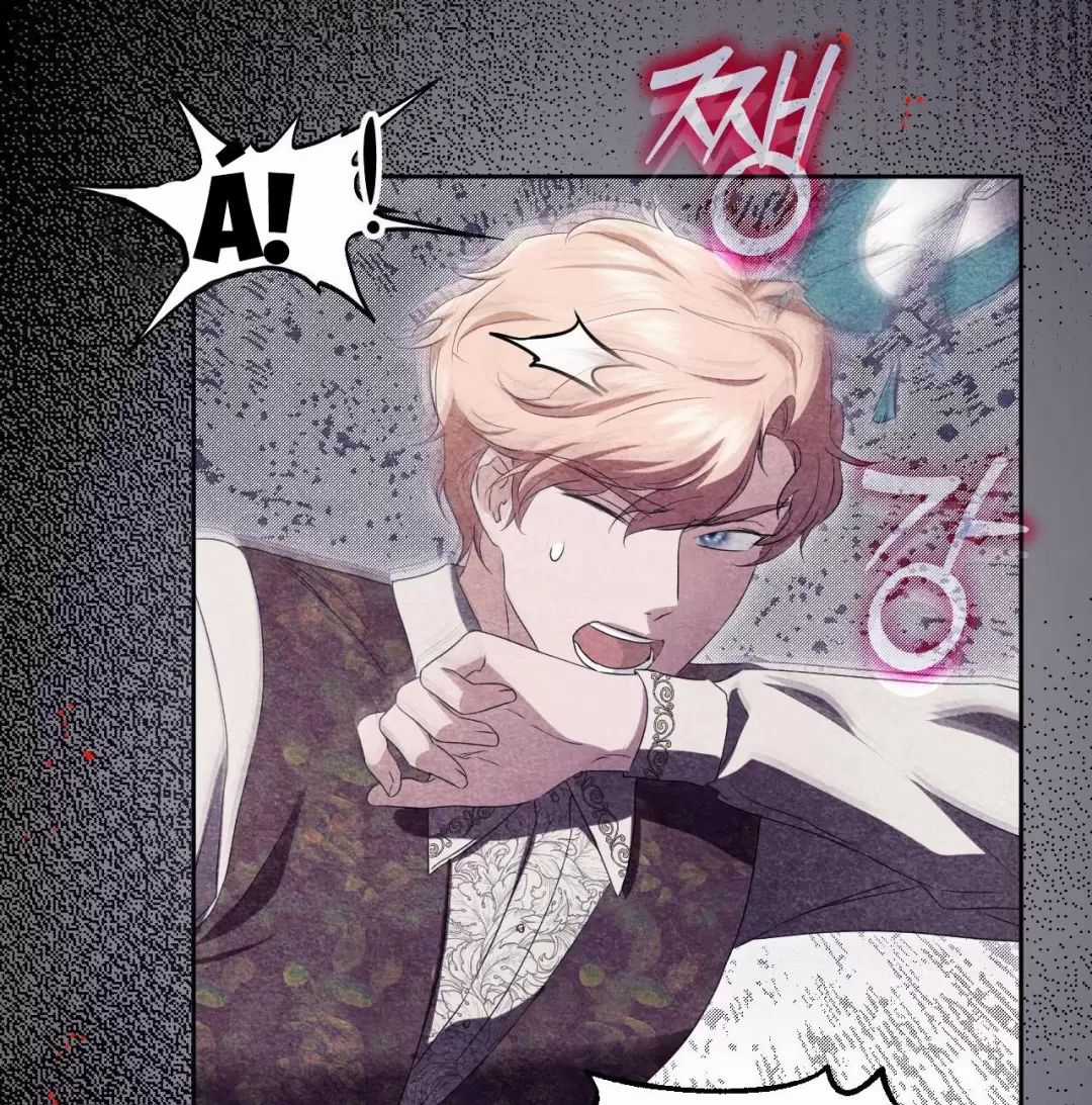 Thánh Nữ Giả Muốn Bỏ Trốn Chuong 15 trang 55