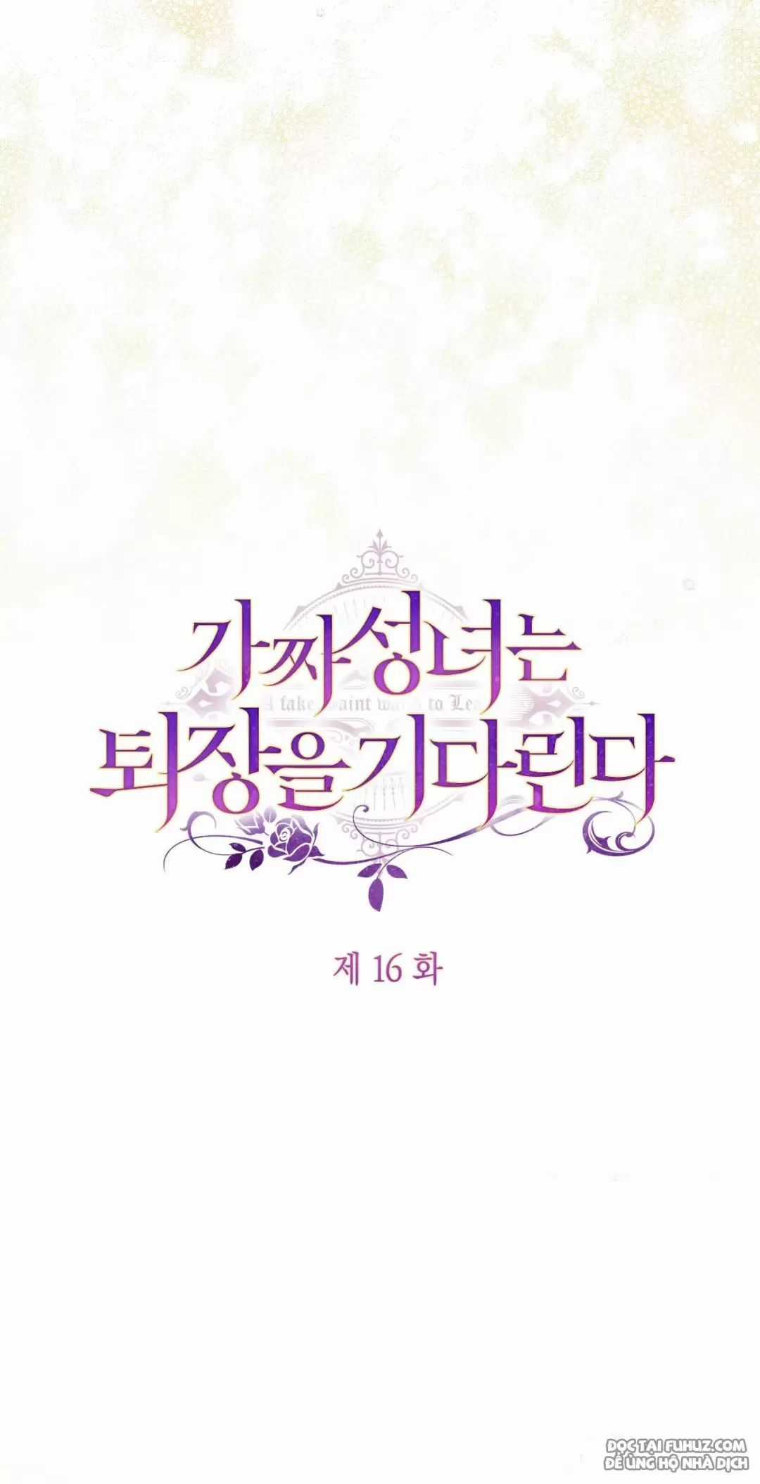 Thánh Nữ Giả Muốn Bỏ Trốn Chuong 16 trang 17