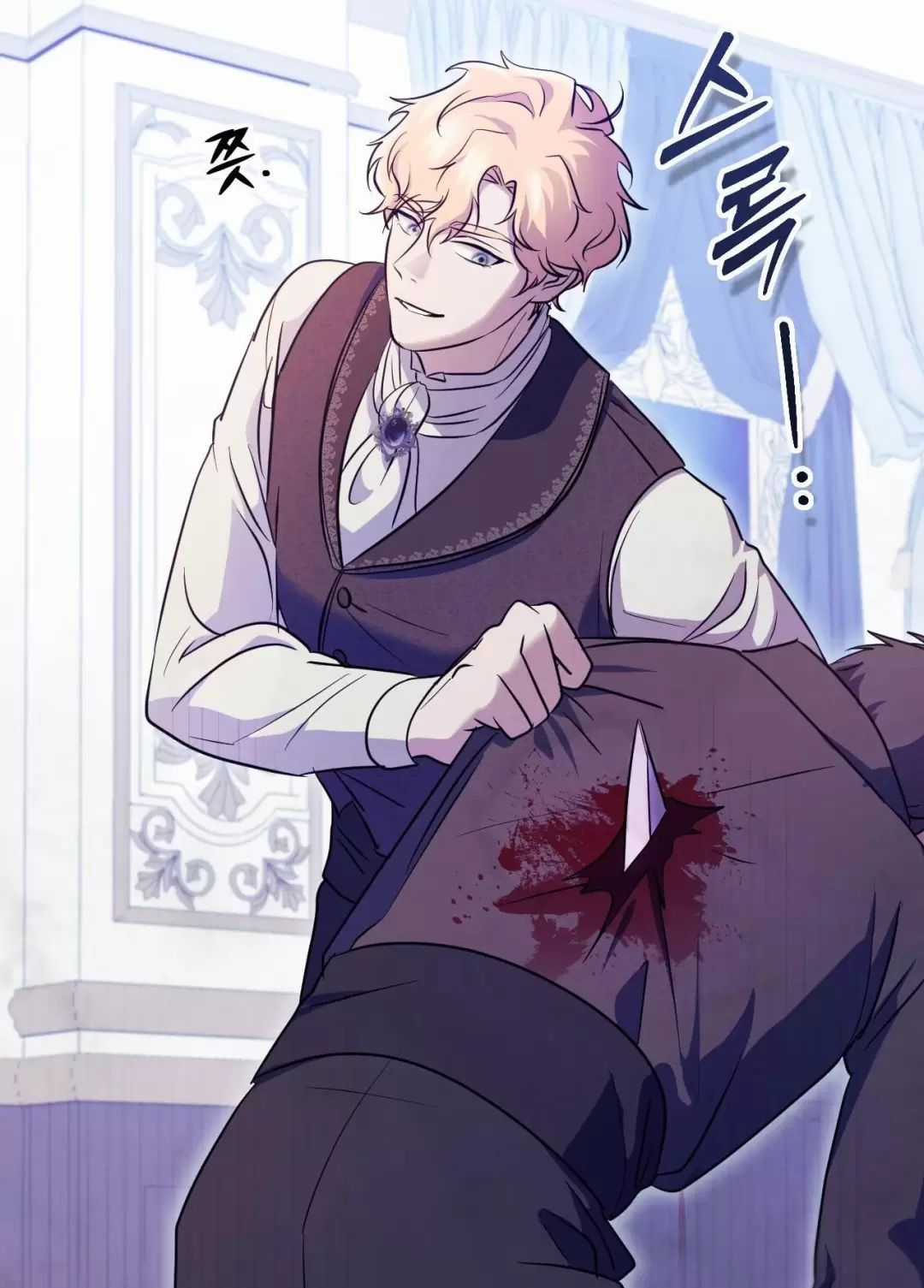 Thánh Nữ Giả Muốn Bỏ Trốn Chuong 17 trang 104