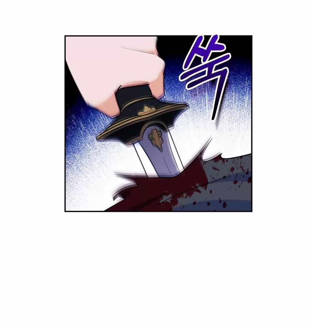 Thánh Nữ Giả Muốn Bỏ Trốn Chuong 17 trang 109