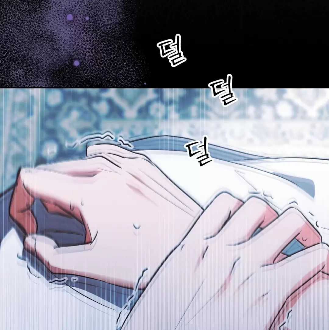 Thánh Nữ Giả Muốn Bỏ Trốn Chuong 17 trang 36