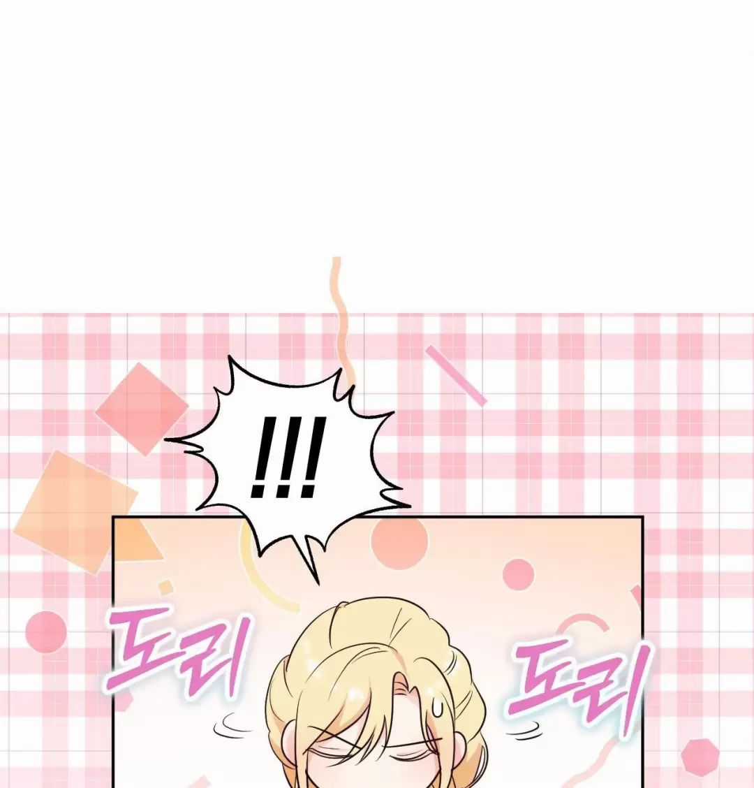 Thánh Nữ Giả Muốn Bỏ Trốn Chuong 17 trang 82