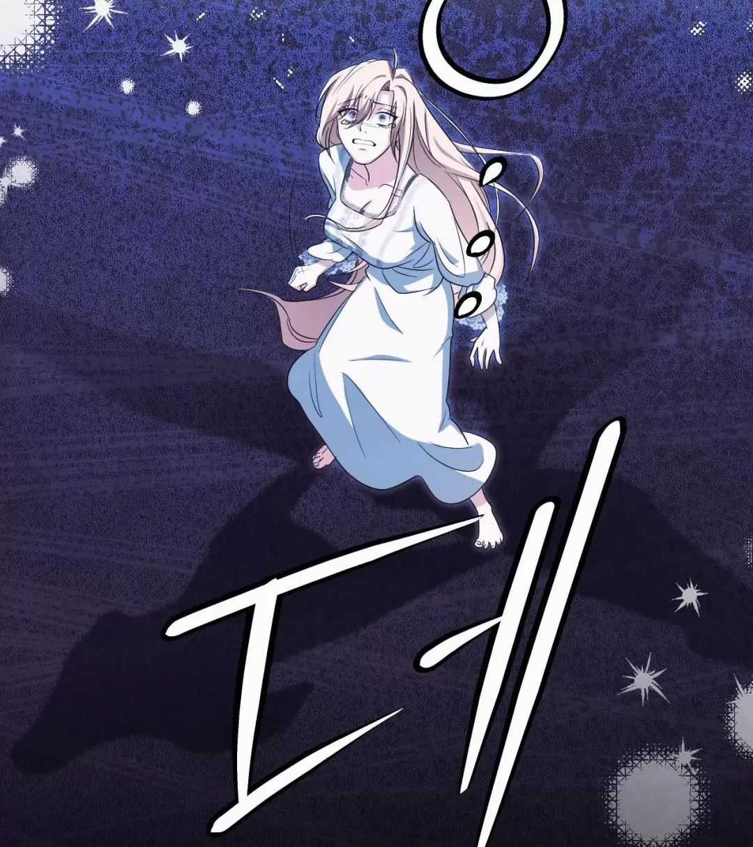 Thánh Nữ Giả Muốn Bỏ Trốn Chuong 18 trang 112