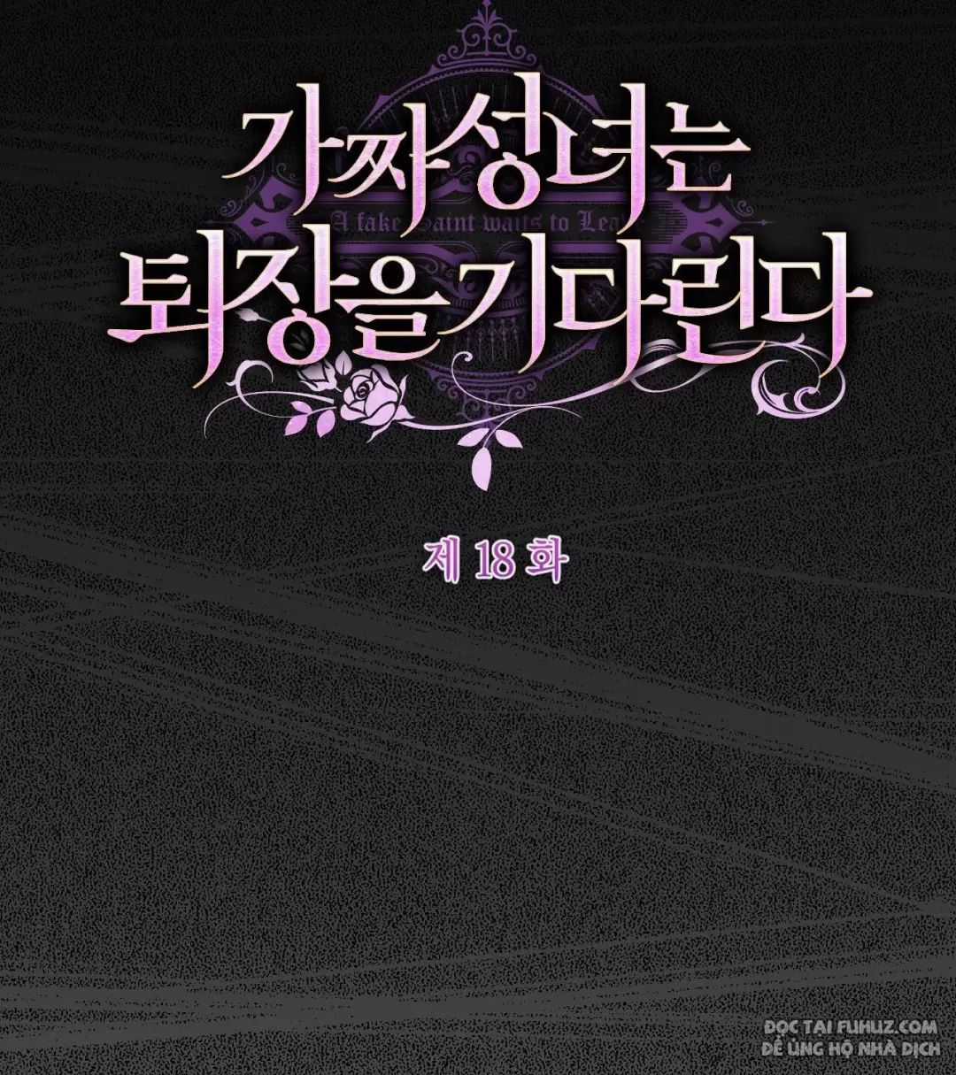 Thánh Nữ Giả Muốn Bỏ Trốn Chuong 18 trang 53