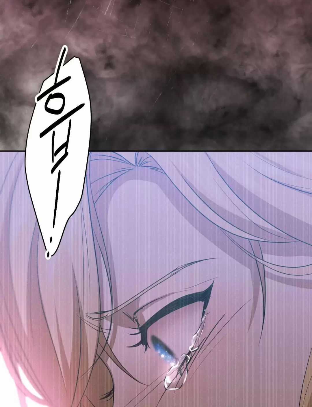 Thánh Nữ Giả Muốn Bỏ Trốn Chuong 18 trang 91