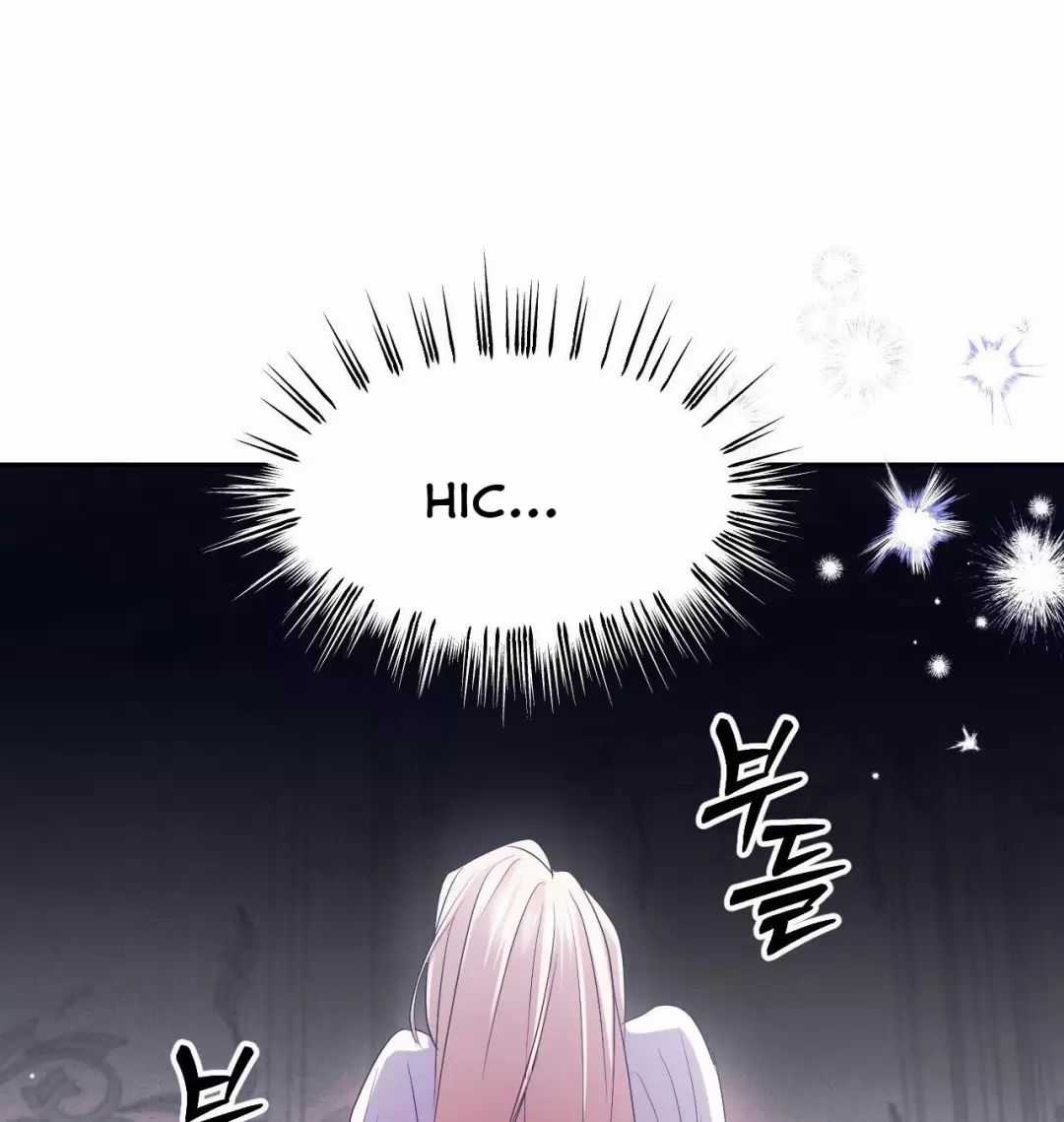 Thánh Nữ Giả Muốn Bỏ Trốn Chuong 18 trang 95