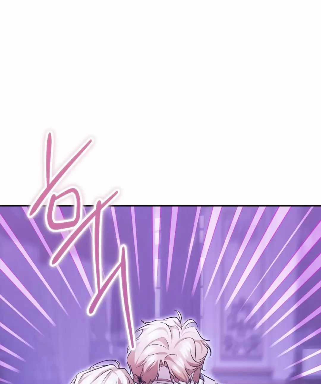 Thánh Nữ Giả Muốn Bỏ Trốn Chuong 19 trang 109