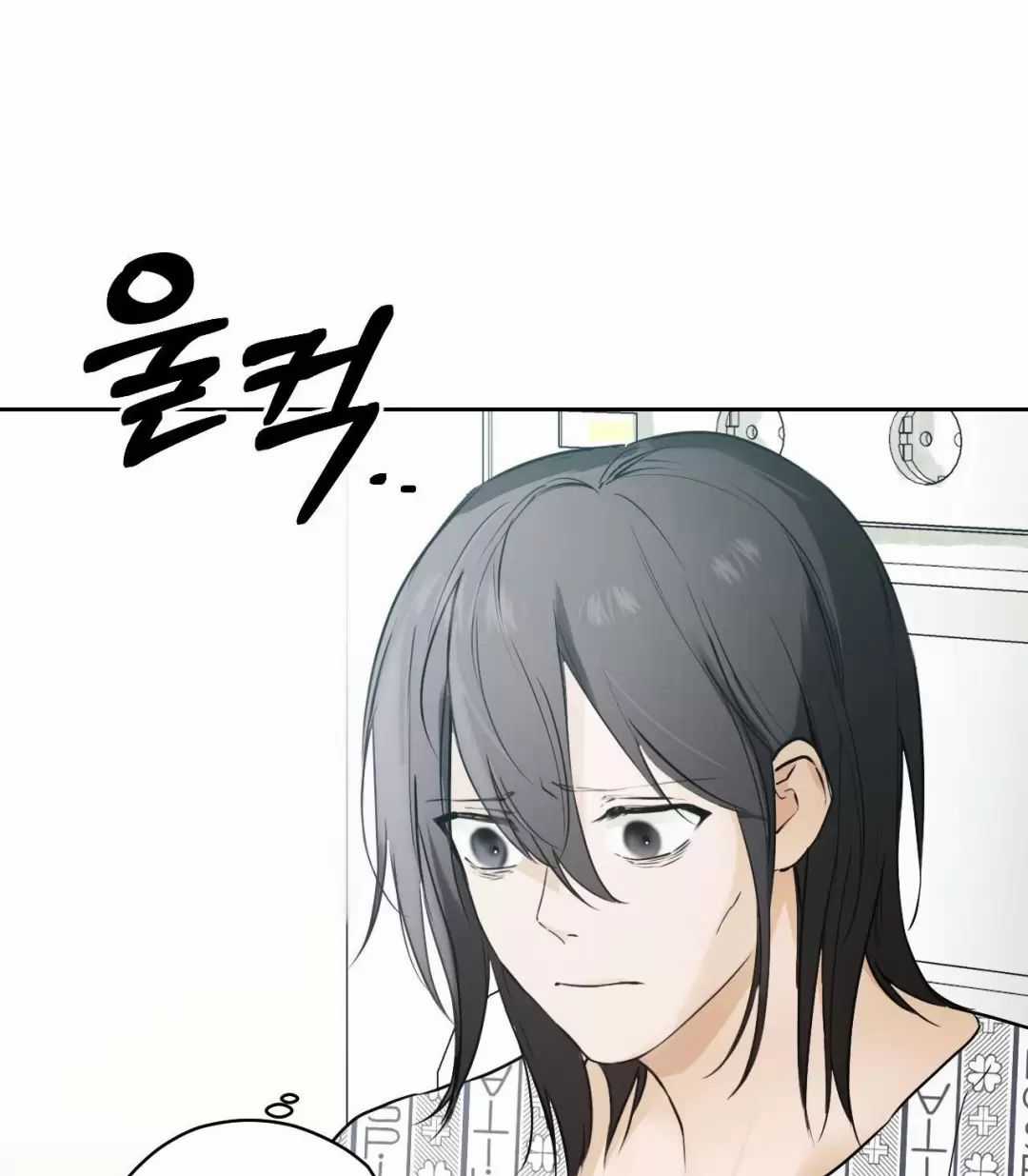 Thánh Nữ Giả Muốn Bỏ Trốn Chuong 2 trang 6