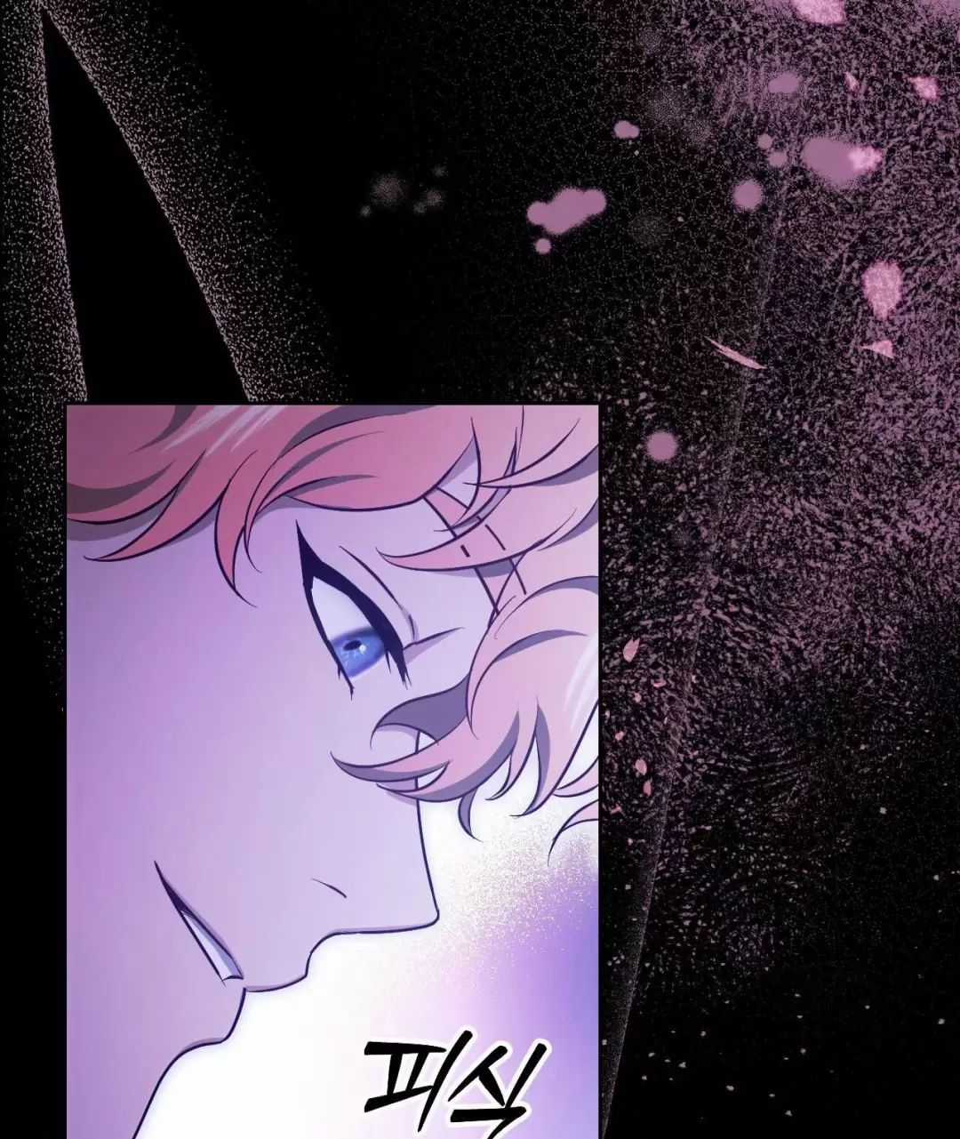 Thánh Nữ Giả Muốn Bỏ Trốn Chuong 20 trang 15