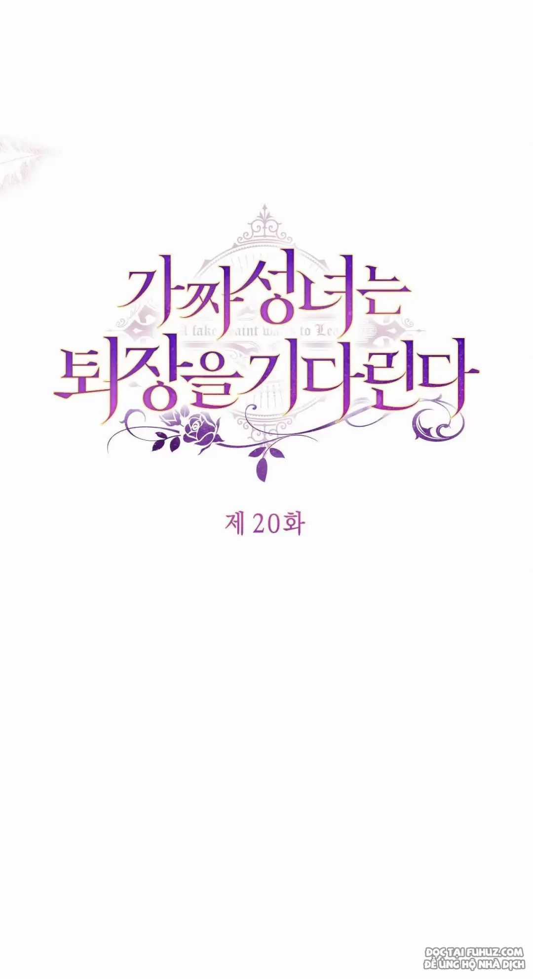 Thánh Nữ Giả Muốn Bỏ Trốn Chuong 20 trang 25