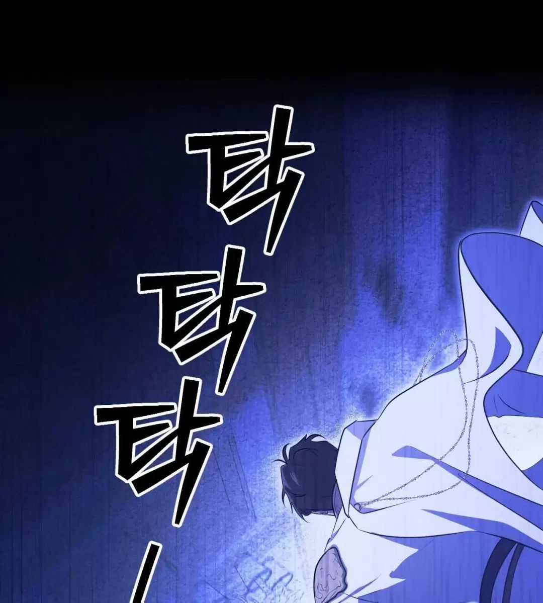 Thánh Nữ Giả Muốn Bỏ Trốn Chuong 20 trang 28