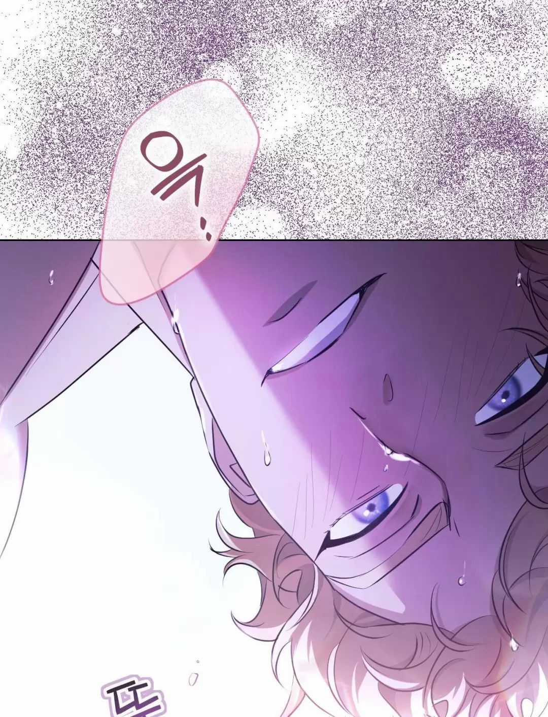 Thánh Nữ Giả Muốn Bỏ Trốn Chuong 20 trang 44