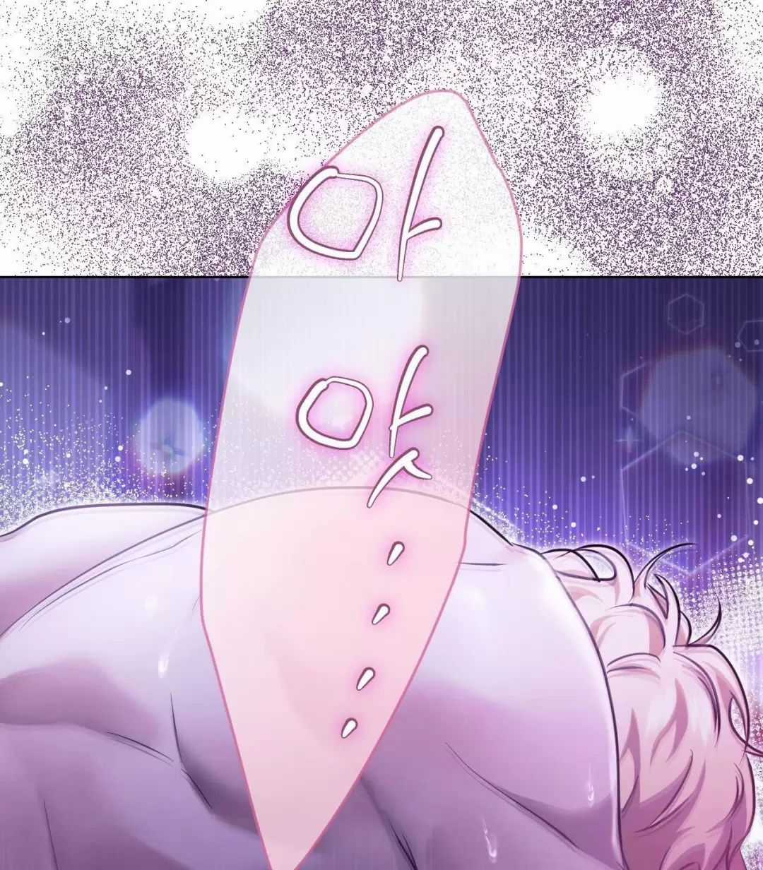 Thánh Nữ Giả Muốn Bỏ Trốn Chuong 20 trang 46