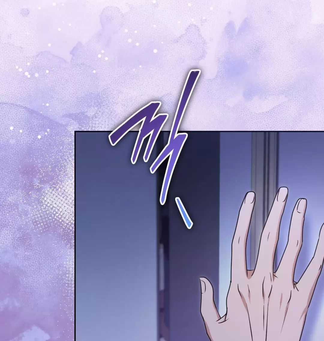 Thánh Nữ Giả Muốn Bỏ Trốn Chuong 21 trang 40