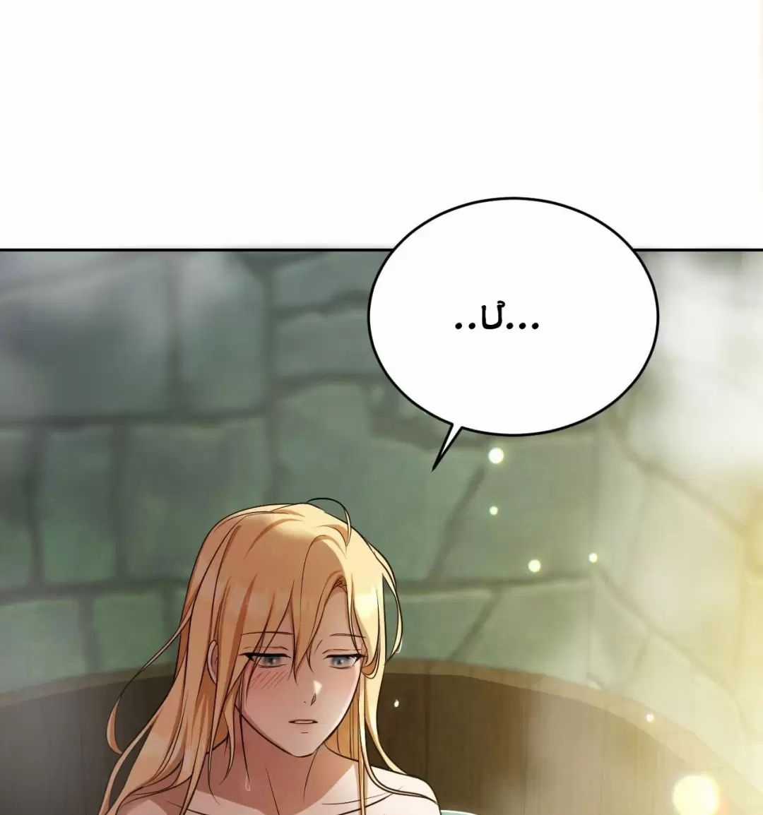 Thánh Nữ Giả Muốn Bỏ Trốn Chuong 21 trang 63