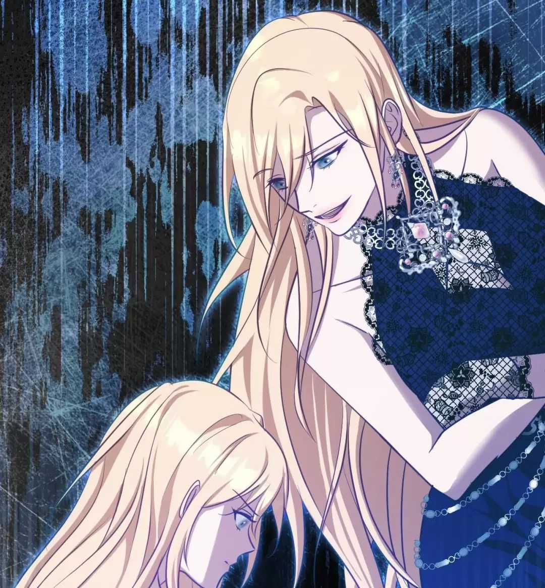 Thánh Nữ Giả Muốn Bỏ Trốn Chuong 22 trang 59