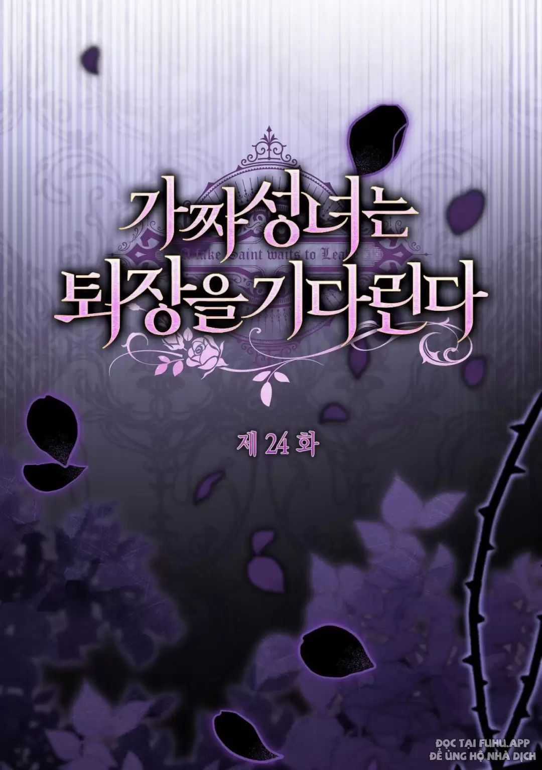 Thánh Nữ Giả Muốn Bỏ Trốn Chuong 24 trang 33