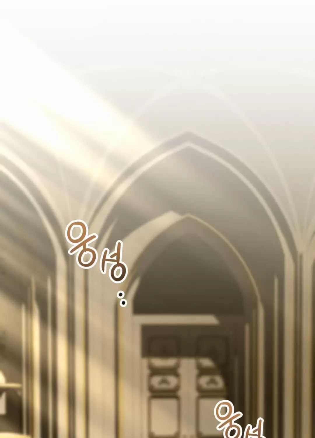 Thánh Nữ Giả Muốn Bỏ Trốn Chuong 24 trang 80